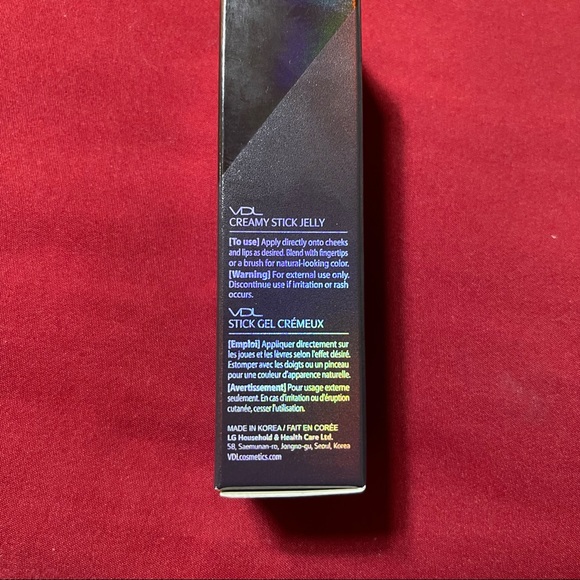 Avon VDL Creamy Stick Jelly Riding Hood - Picture 3 of 5